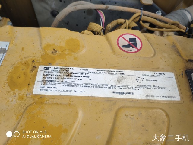 卡特彼勒 336D2L液压 挖掘机