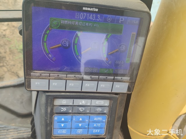 小松 PC240LC-8M0 挖掘机