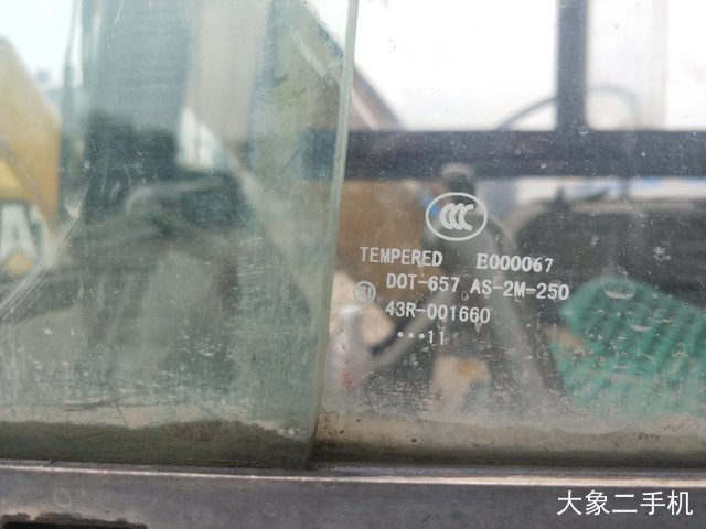 玉柴 YC85-8 挖掘机