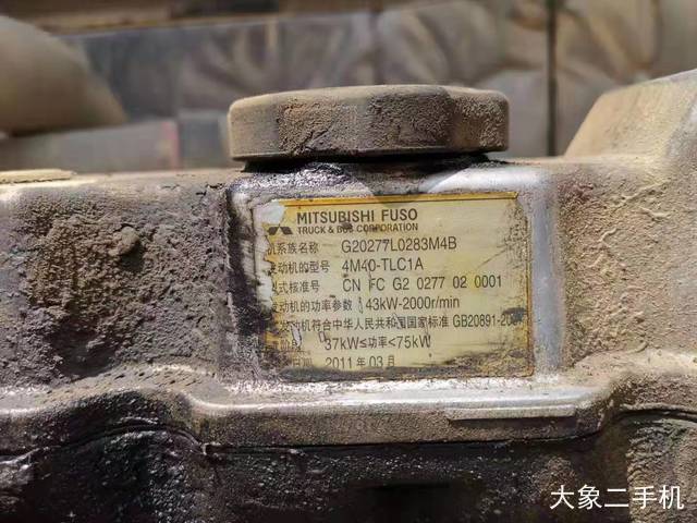 卡特彼勒 307D液压 挖掘机