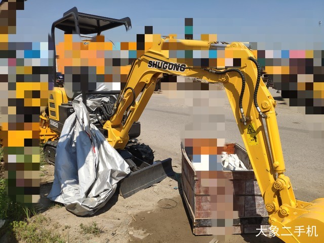 沭工 SG8022 挖掘机