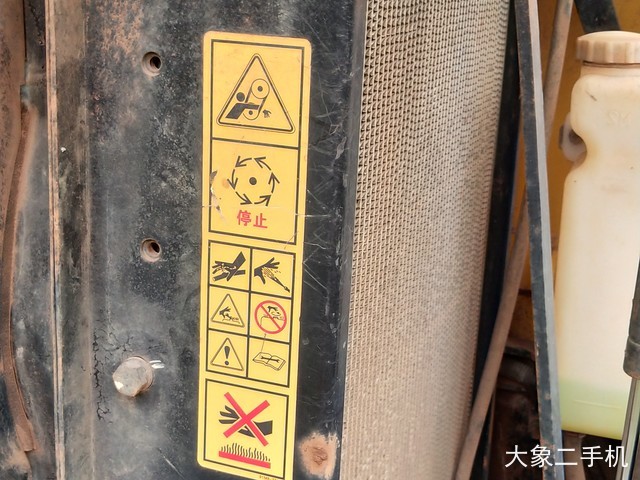 现代 R60-7 挖掘机