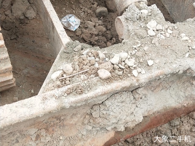 雷沃重工 FR65-7 挖掘机