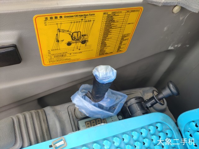 劲工 JG-130S 挖掘机