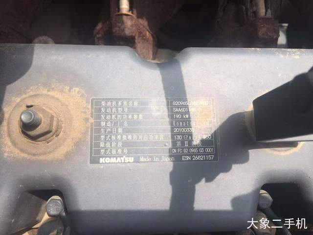 小松 PC300-7 挖掘机