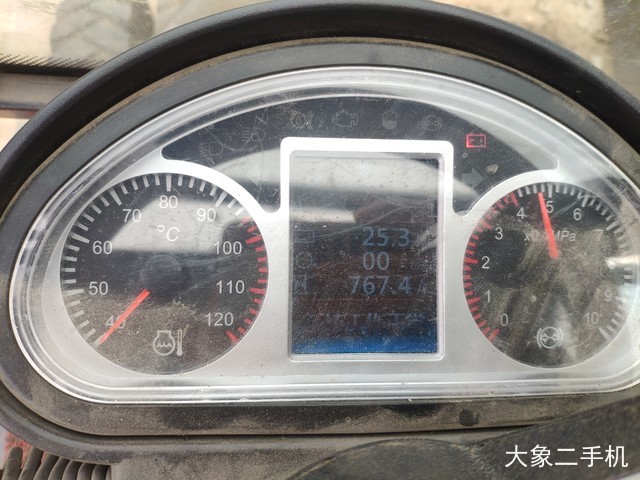 劲工 JG-130S 挖掘机