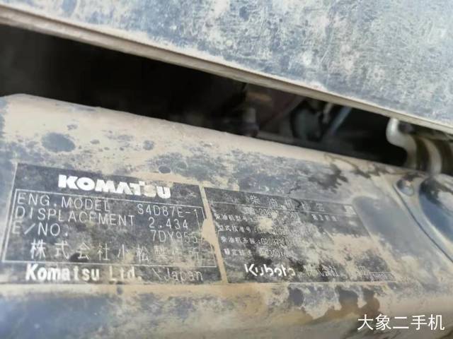 小松 PC56-7 挖掘机