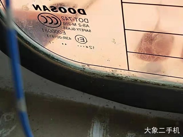 斗山 DH300LC-7 挖掘机