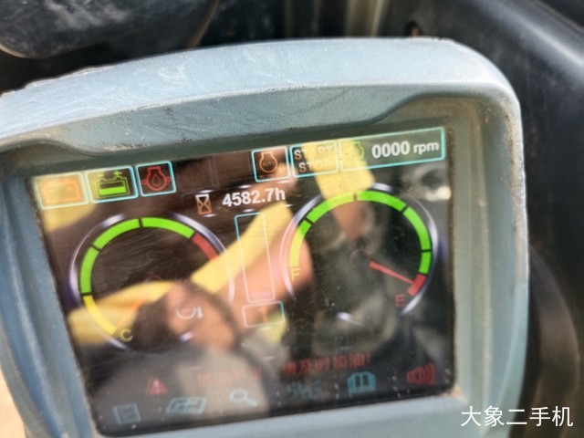 石川岛 IHI-68NS 挖掘机