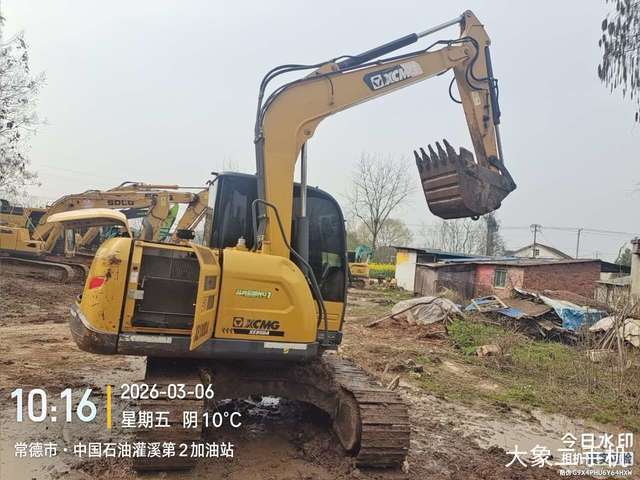 徐工 XE75D 挖掘机