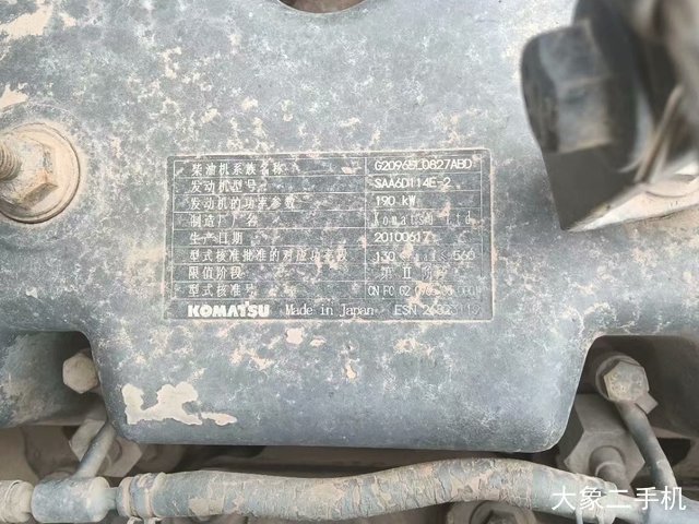 小松 PC360-7 挖掘机