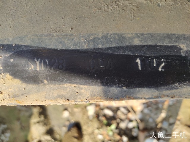 三一重工 SY285C 挖掘机