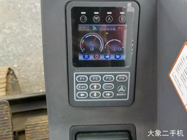 三一重工 SY55C 挖掘机