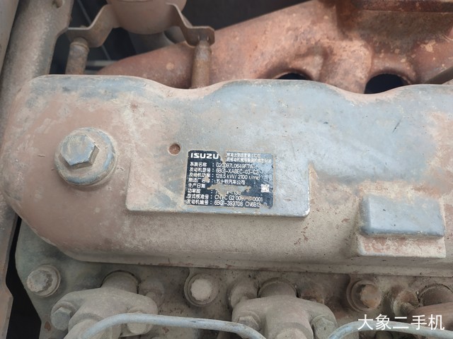 日立 ZX240-3 挖掘机