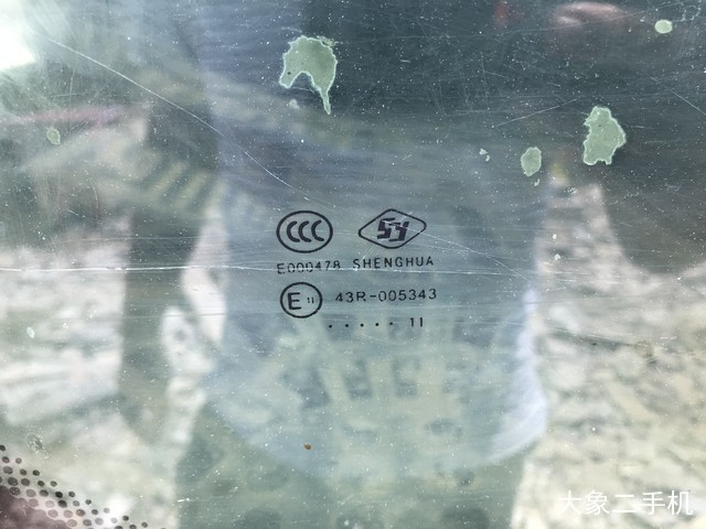 三一重工 SY75C 挖掘机