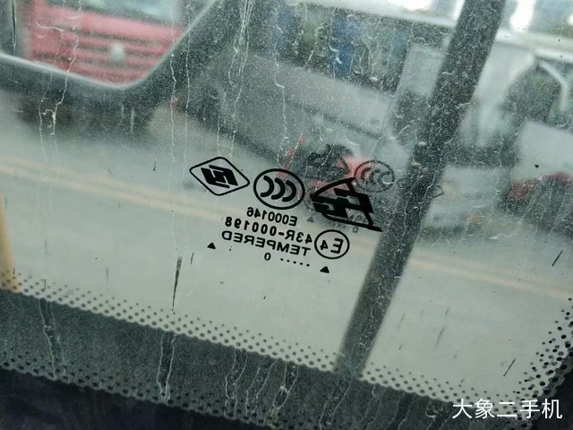 成工 ZL50E 装载机