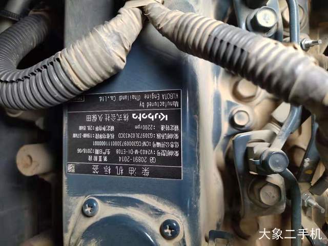 久保田 KX155-5 挖掘机