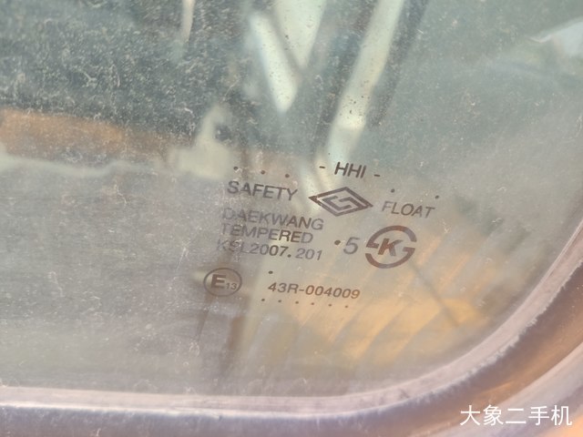 现代 R225LC-7 挖掘机