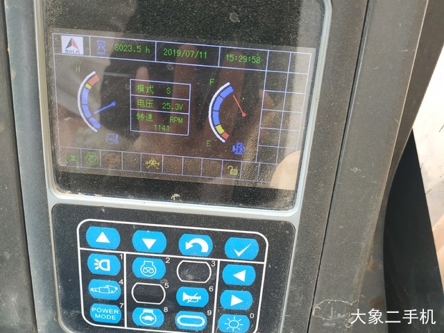 山东临工 LG6220 挖掘机