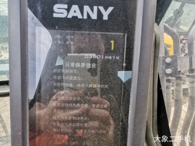 三一重工 SY365H 挖掘机