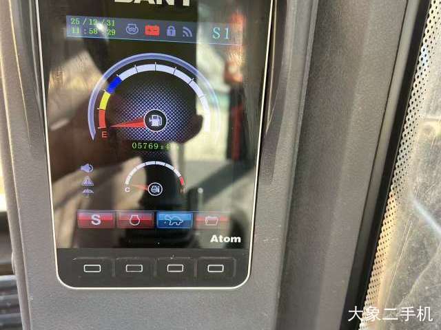 三一重工 SY75C-8 挖掘机