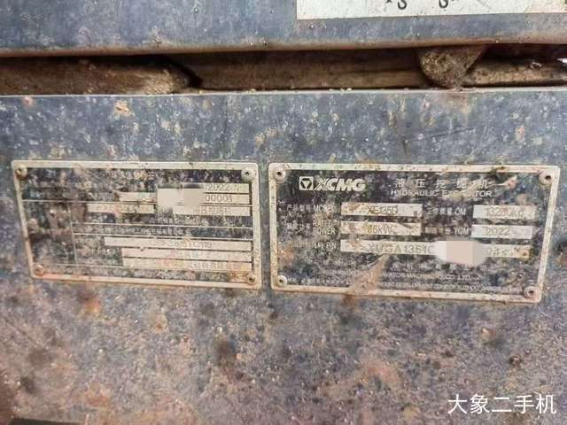 徐工 XE135D 挖掘机
