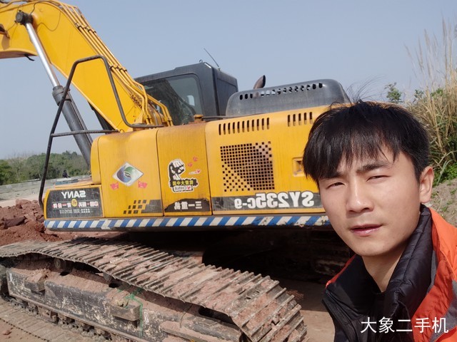 三一重工 SY235C-8S 挖掘机