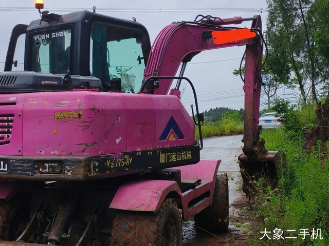 远山机械 YS775-8 挖掘机