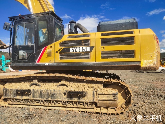 三一重工 SY485H-10 挖掘机