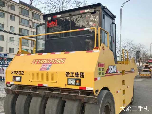 柳工 CLG630R 压路机