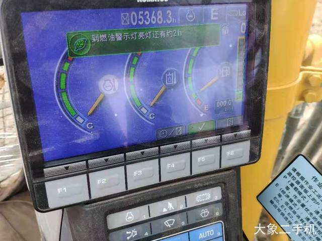 小松 PC360-8M0 挖掘机