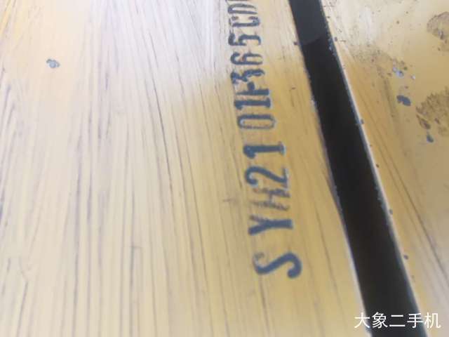 三一重工 SY365H 挖掘机