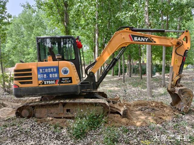 三一重工 SY60C 挖掘机