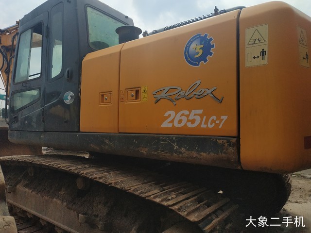 现代 R225LC-7 挖掘机