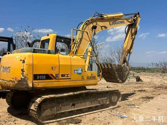 柳工 CLG915D 挖掘机