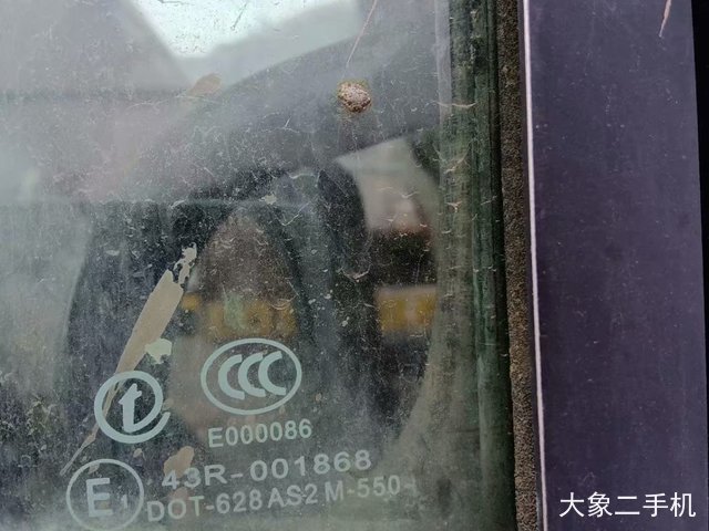 日立 ZX70 挖掘机