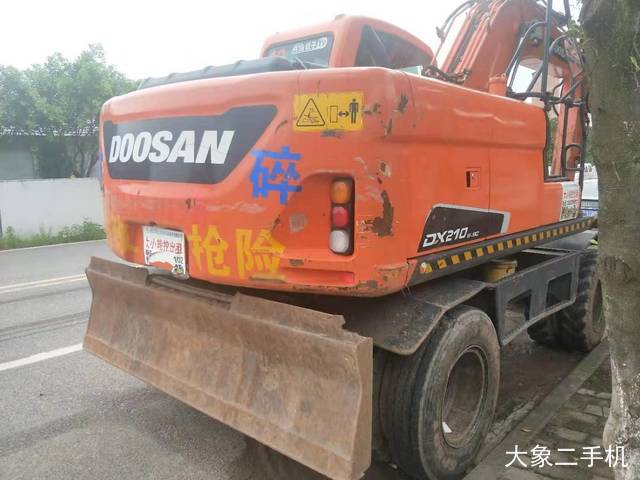 斗山 DX150W-9C 挖掘机