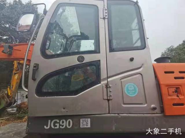劲工 JG-90S 挖掘机