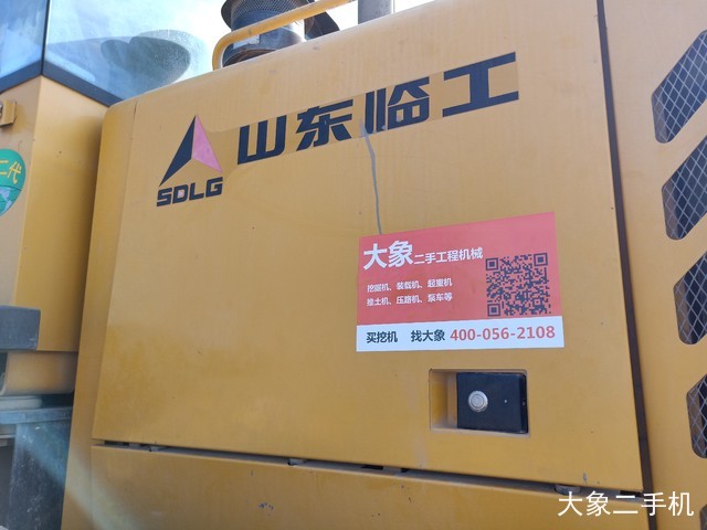 山东临工 L955F 装载机