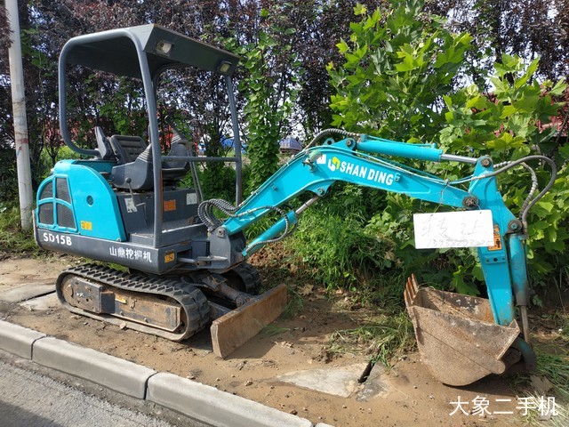 山鼎重工 SD-18 挖掘机