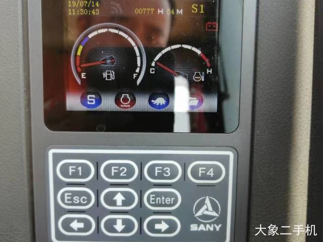 三一重工 SY55C 挖掘机