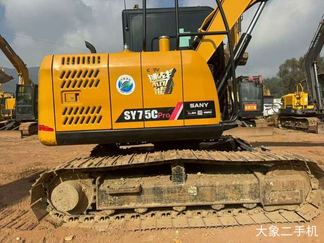 三一重工 SY75C-10 挖掘机