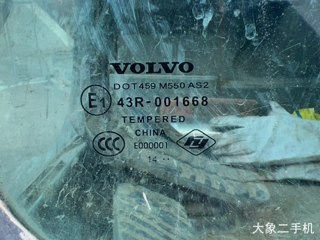 沃尔沃 EC240B-Prime 挖掘机