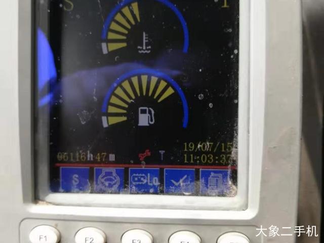 三一重工 SY135C 挖掘机