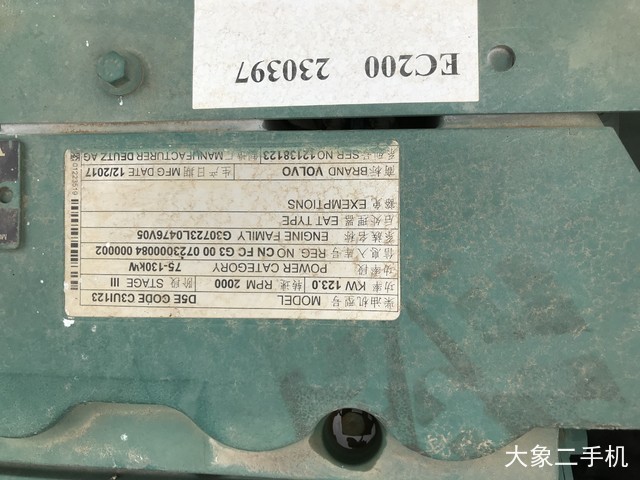 沃尔沃 EC200D 挖掘机