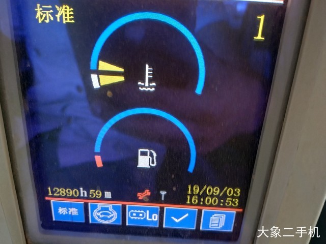 三一重工 SY305C-9 挖掘机