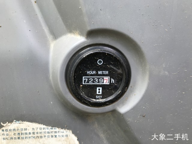 神钢 SK140LC-8 挖掘机