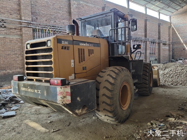 龙工 ZL50C 装载机