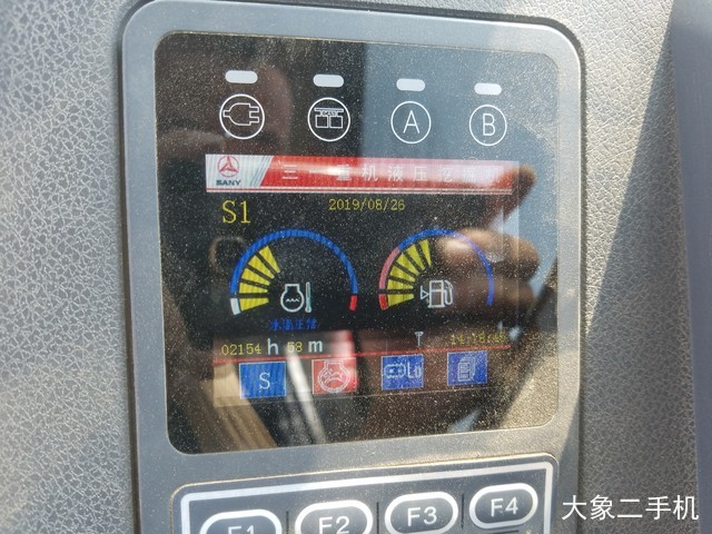 三一重工 SY60C-9 挖掘机