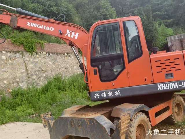 兴皓 XH90W-9 挖掘机